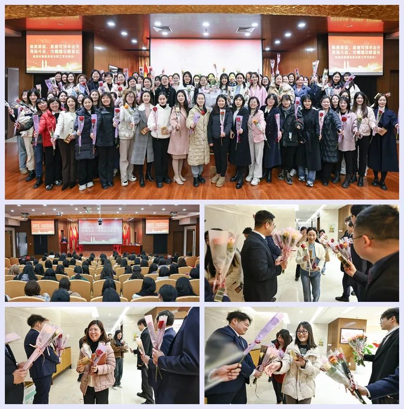 【三八特輯】集團(tuán)和各分子公司開展豐富多彩的活動(dòng)，向廣大女職工致以美好節(jié)日祝福(圖5)
