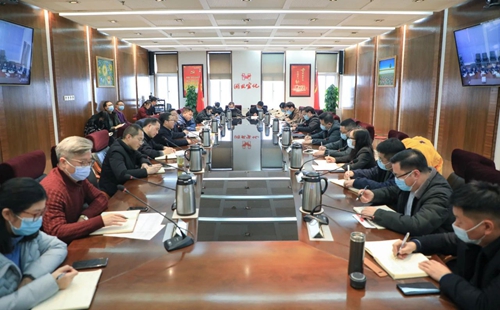 集團(tuán)黨委（公司）辦公室系統(tǒng)召開(kāi)年度總結(jié)會(huì)議，王大真出席并講話